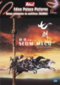 SEDM MEČŮ dvd