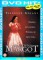 KRÁLOVNA MARGOT dvd