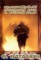 6. BATALION dvd
