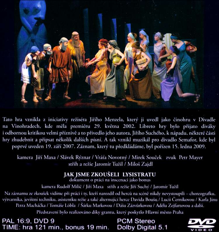 LYSISTRATA dvd