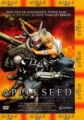 APPLESEED dvd