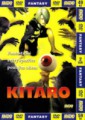 KITARO dvd