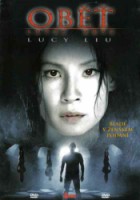 OBĚŤ: LOVEC KRVE dvd
