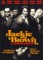 Jackie Brown DVD