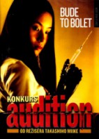 KONKURS dvd