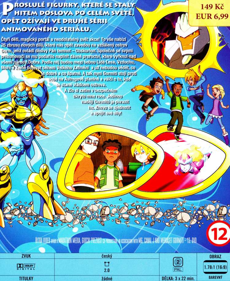 GORMITI 13. DVD