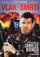 Vlak smrti DVD