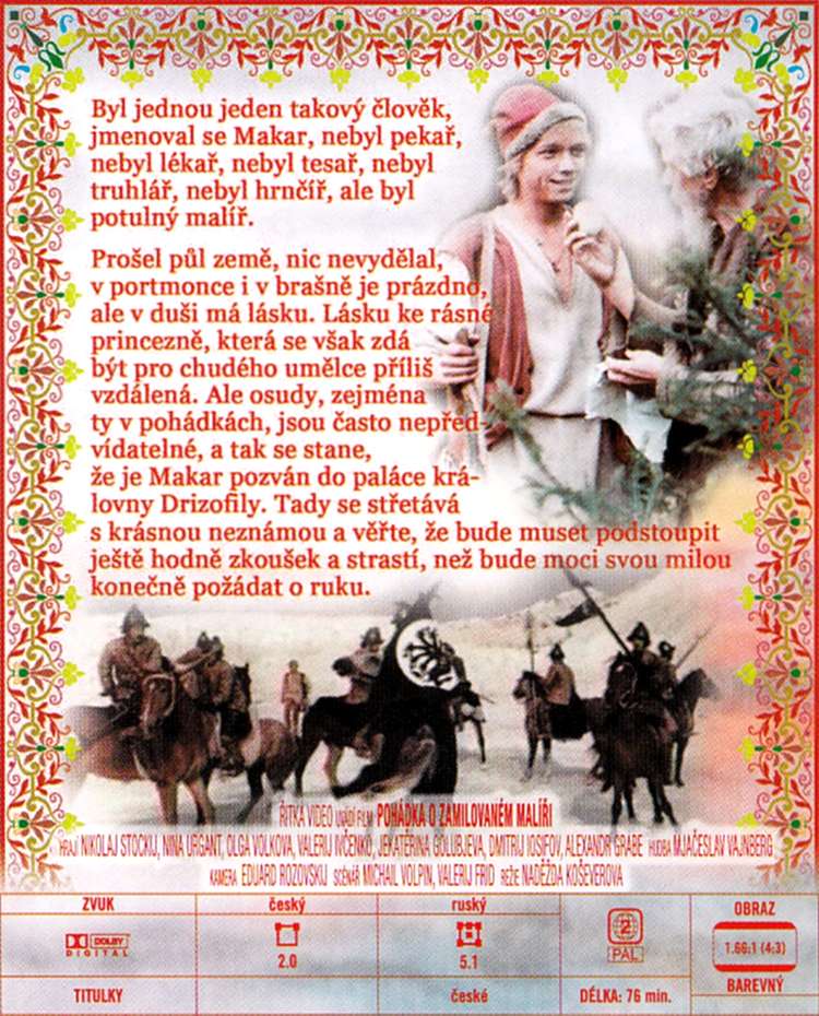 POHÁDKA O ZAMILOVANÉM MALÍŘI dvd