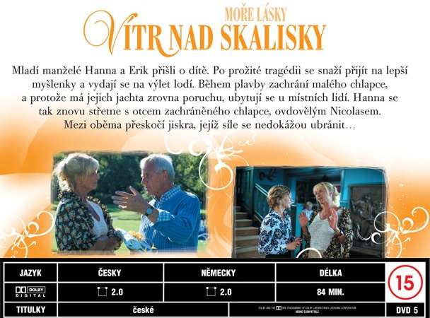 INGA LINSTRÖM 3. DVD