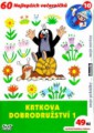 KRTKOVA DOBRODRUŽSTVÍ 1. DVD